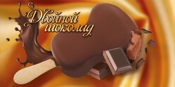 реалистичное изображение